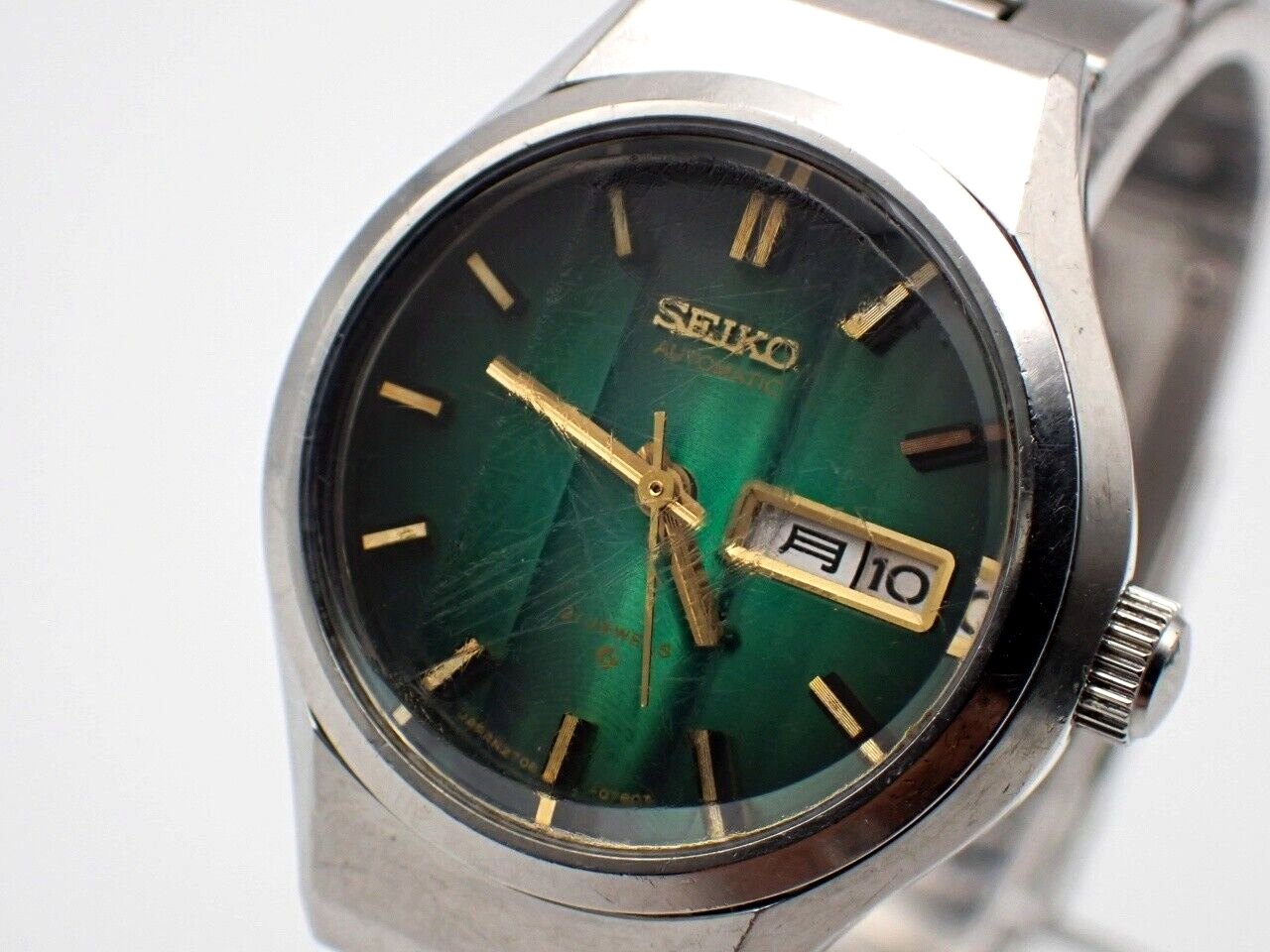 Verre De Montre (cristal) Seiko D'origine Vintage - Modèle NOS (New Old Stock) - Référence Ko0W04AN Pour Calibres 2706/7010