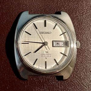 Seiko Lord Matic 5606-7130 Price as of October 2025