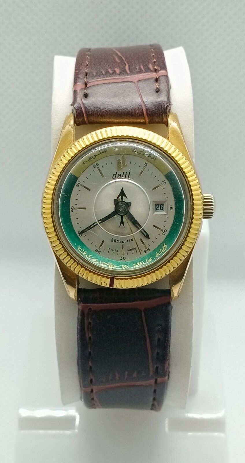 DALIL SATELLITE MUSLIM Automatic Watch 1970s Swiss Vintage NOS New Old  Stock EUR 251,04 - PicClick FR