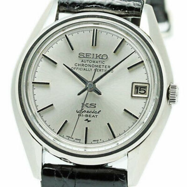 King Seiko Special Chronometer 5245-601052 Vintage 1971 silver watch ...