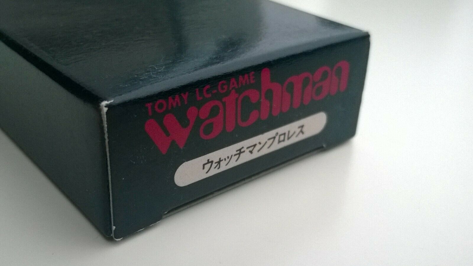 Tomy Watchman Pro Wrestling Vintage LCD Digital Game Watch-Boxed