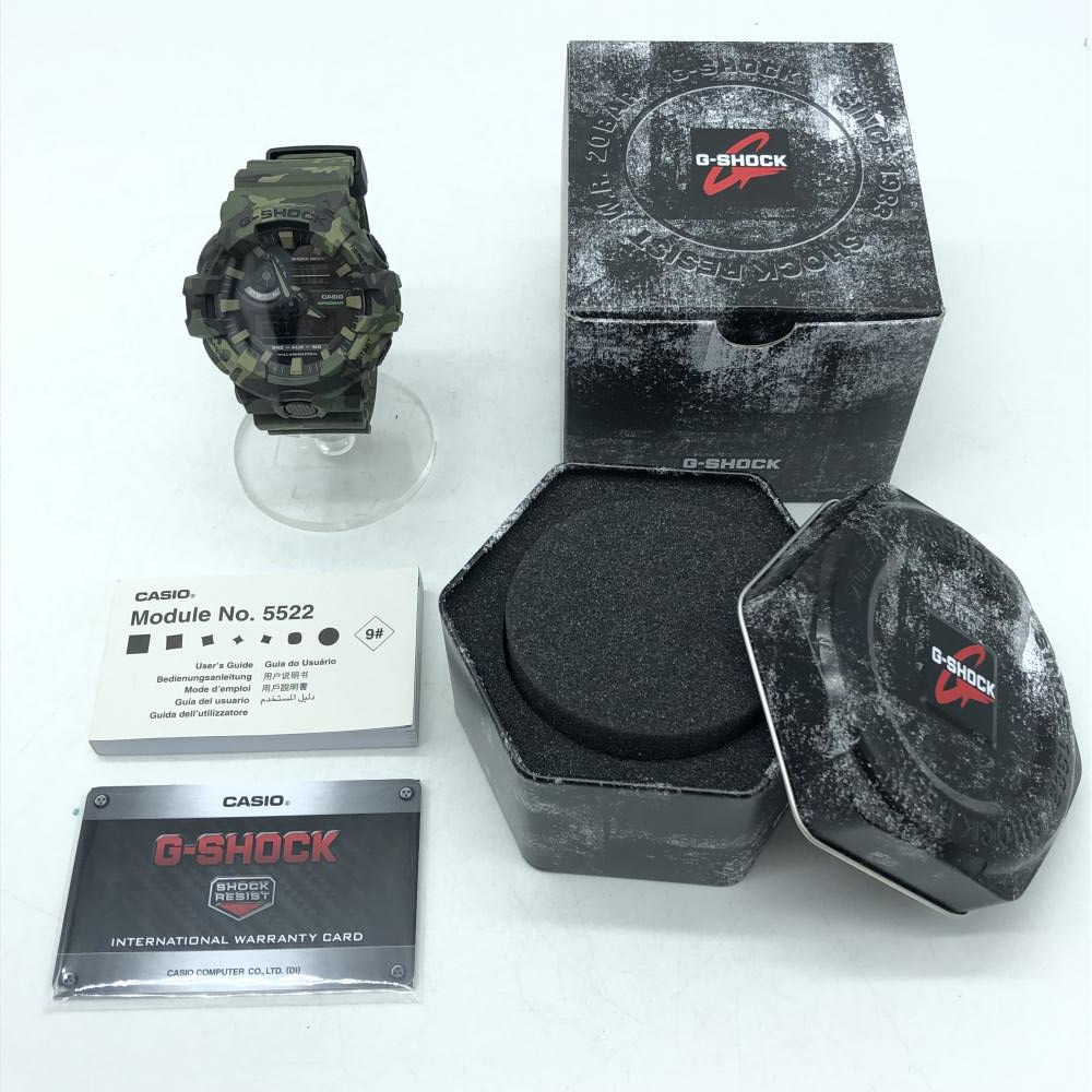Used] CASIO Casio watch G-SHOCK G shock camouflage GA-700CM