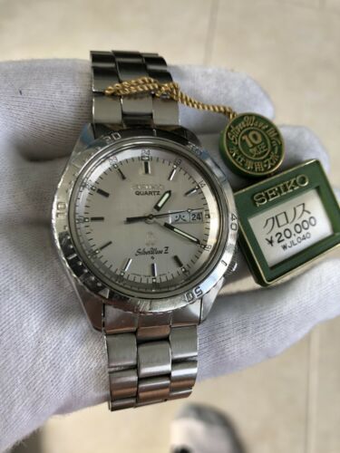 Seiko SilverWave-Z 7546-605A Rare Quartz Original Tags! Sold As