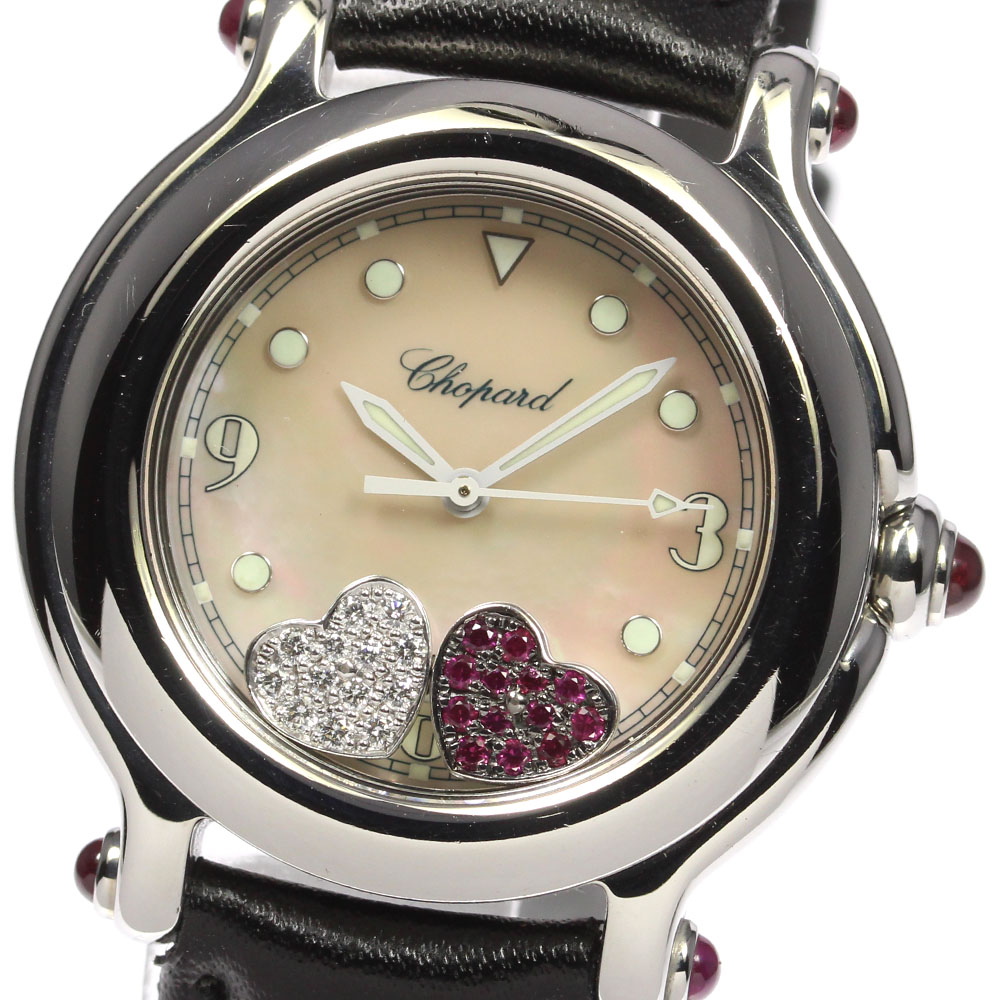 Chopard Chopard Happy Sport Moving Heart 27 8238 21 Quartz