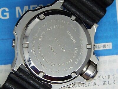 CASIO カシオ　dep610 カシオ ダイバーズウォッチ DEP-610 メンズ 腕時計 クォーツ