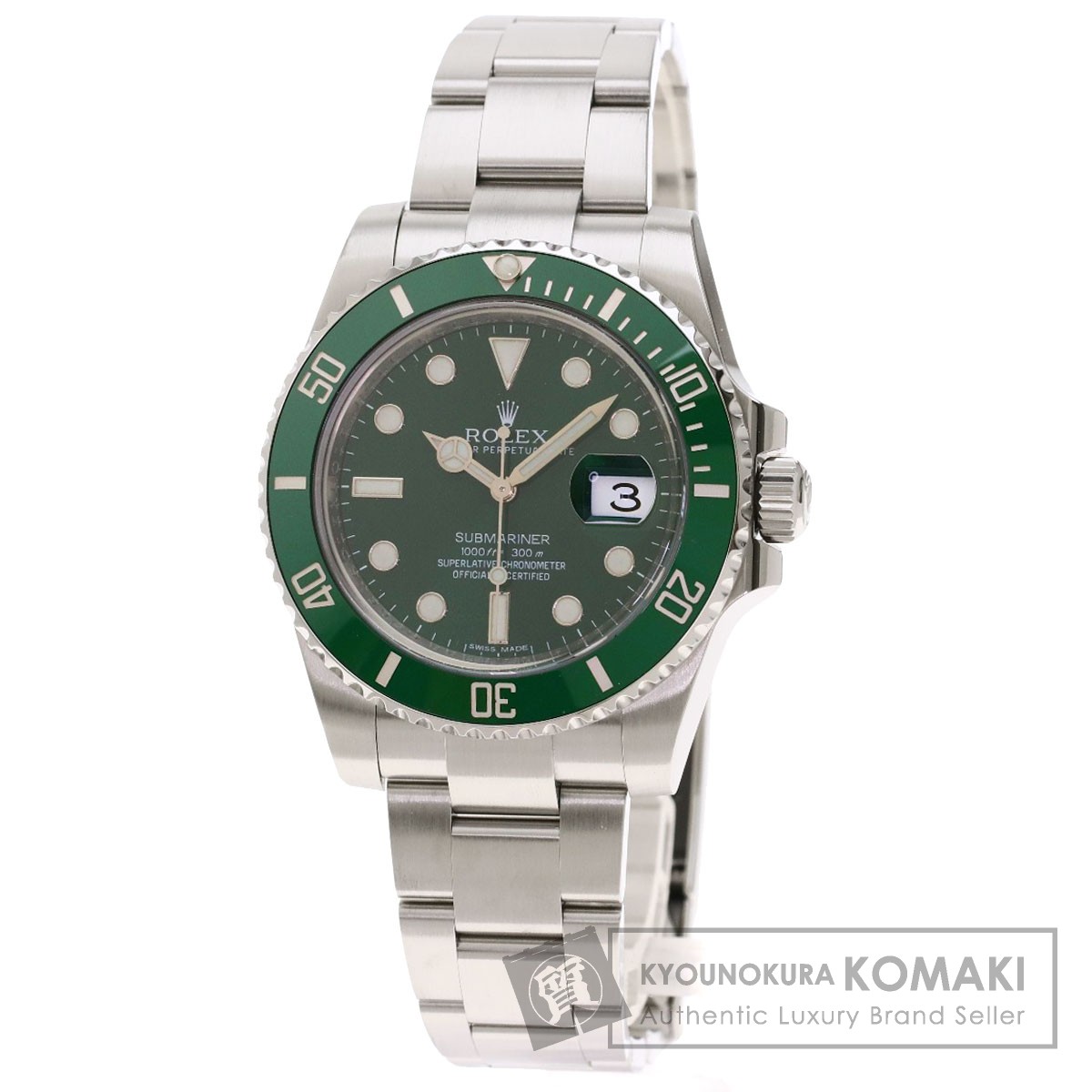 Rolex 116610LV Submariner - DavidSW