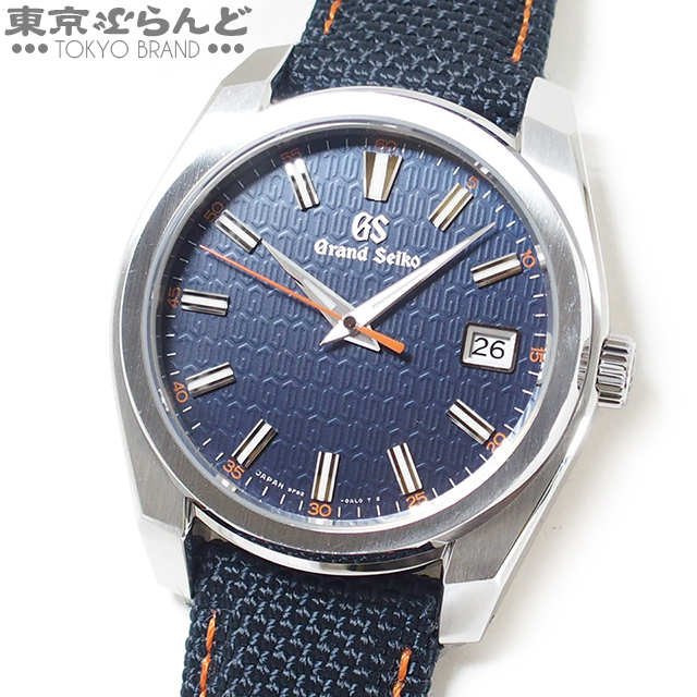 Grand Seiko 25th Anniversary Limited Edition 1000 Watches Watch