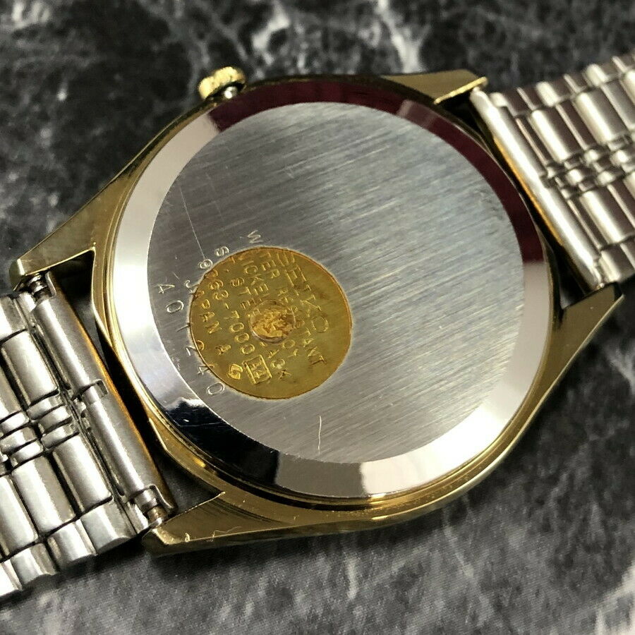 SEIKO MAJESTA 9063-7000 Quartz Gold Dial KANJI Day Men's Watch