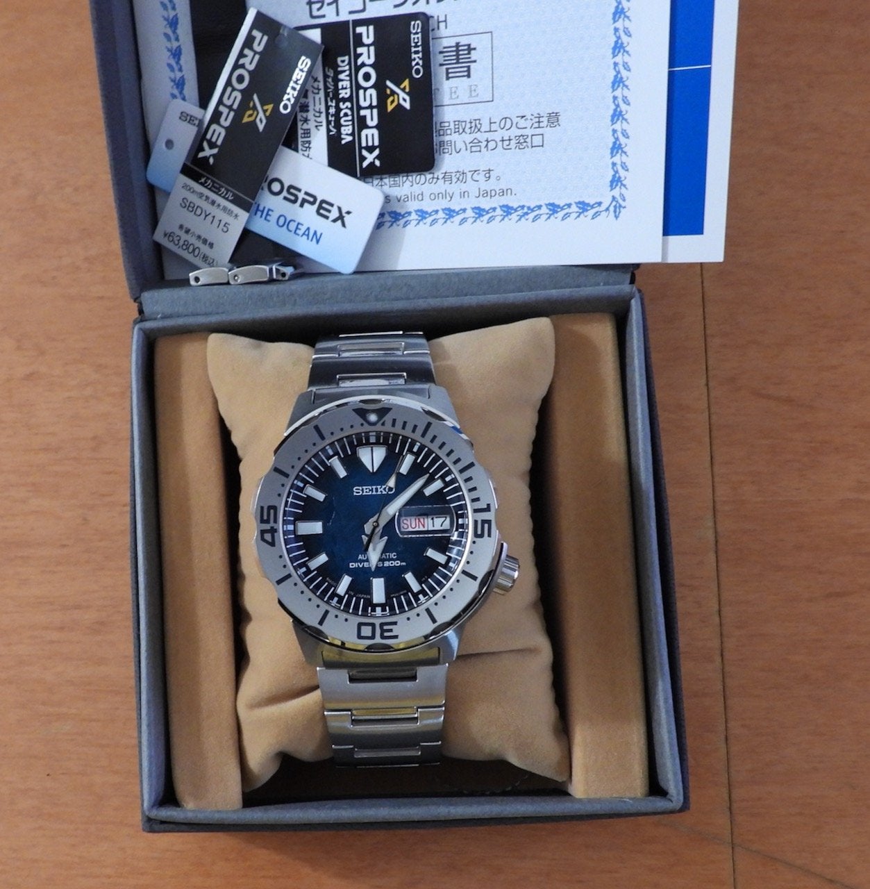 Seiko PROSPEX SAVE THE OCEAN Monster (SBDY115/Japan version) | WatchCharts  Marketplace