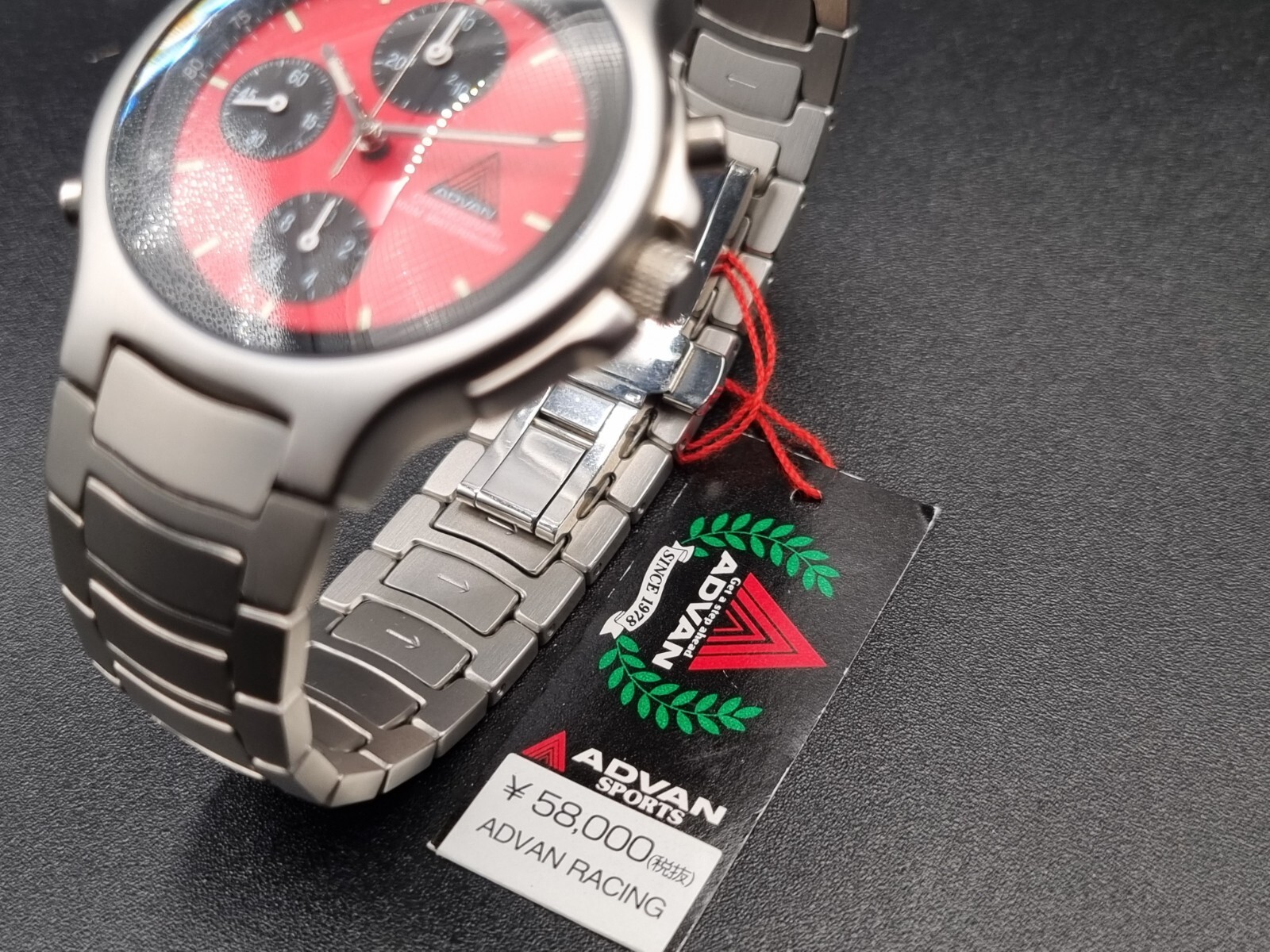 Seiko Advan ADR-002 NOS 1990s Yokohama Red Chronograph Quartz Rare 