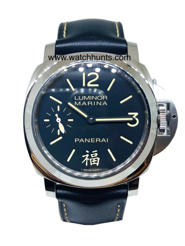 panerai 366