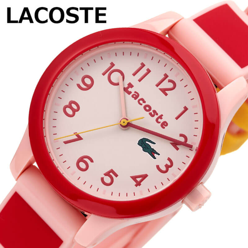 Lacoste watch online boys