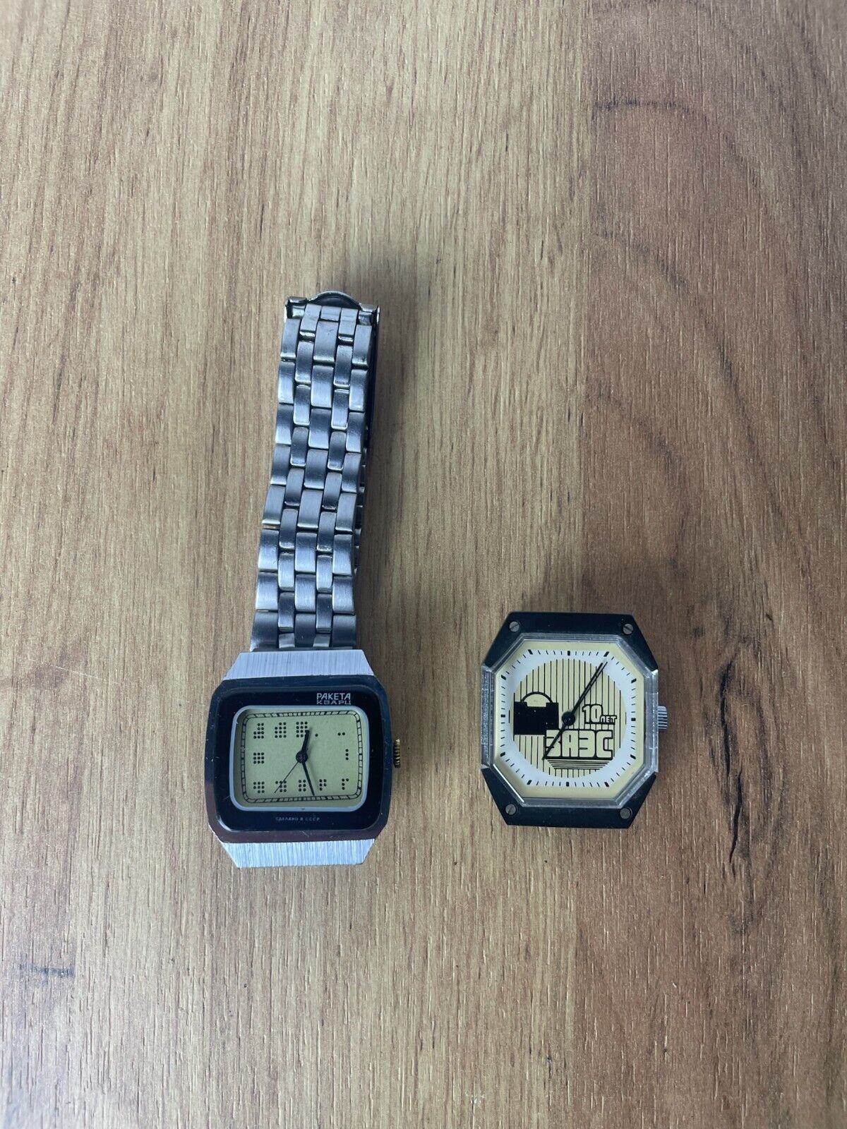 Raketa Octahedron 30 years Raketa Tetris Quartz Soviet USSR watch