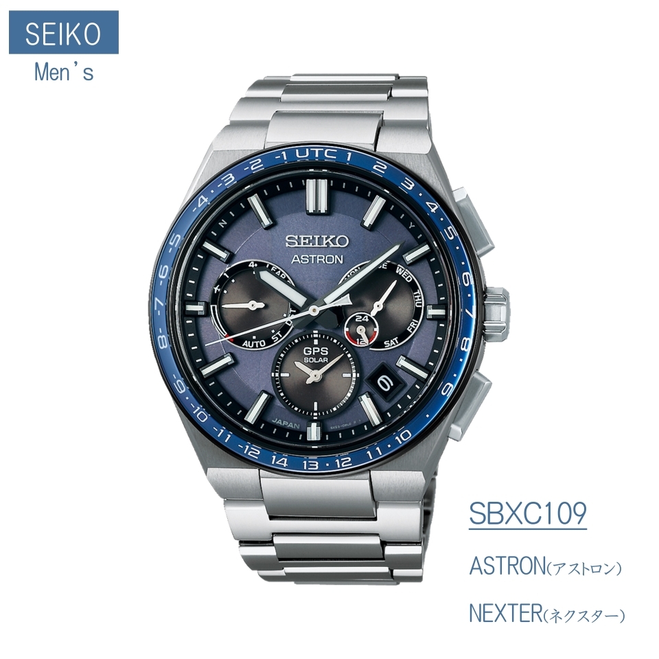 One Limit Seiko Astoron Nexter Seiko Astron Nexter Sbxc Solar Analog Gps Solar Core Shop