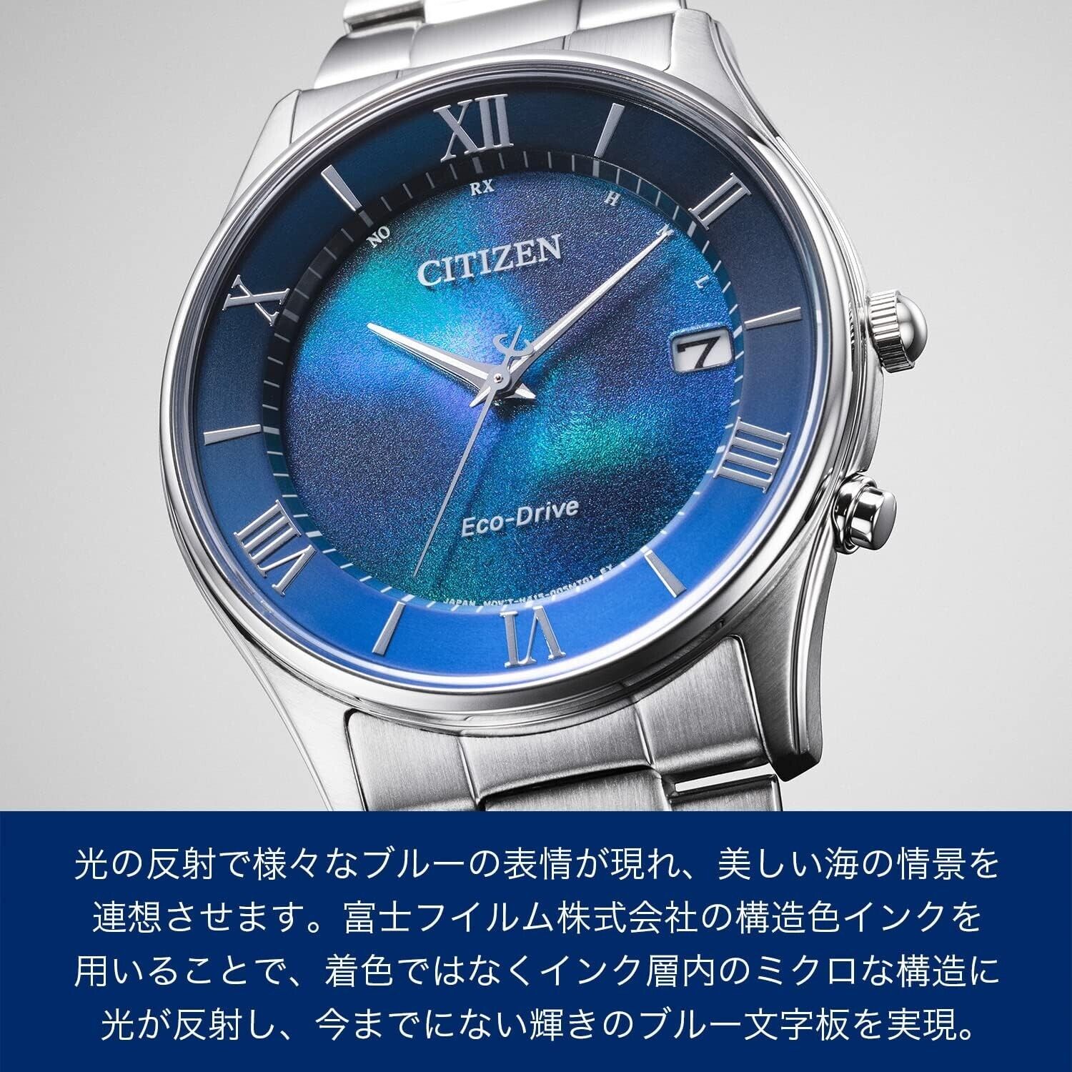 Citizen Watch UNITE with BLUE AS1060-54M Men's Silver japan | WatchCharts  Marketplace