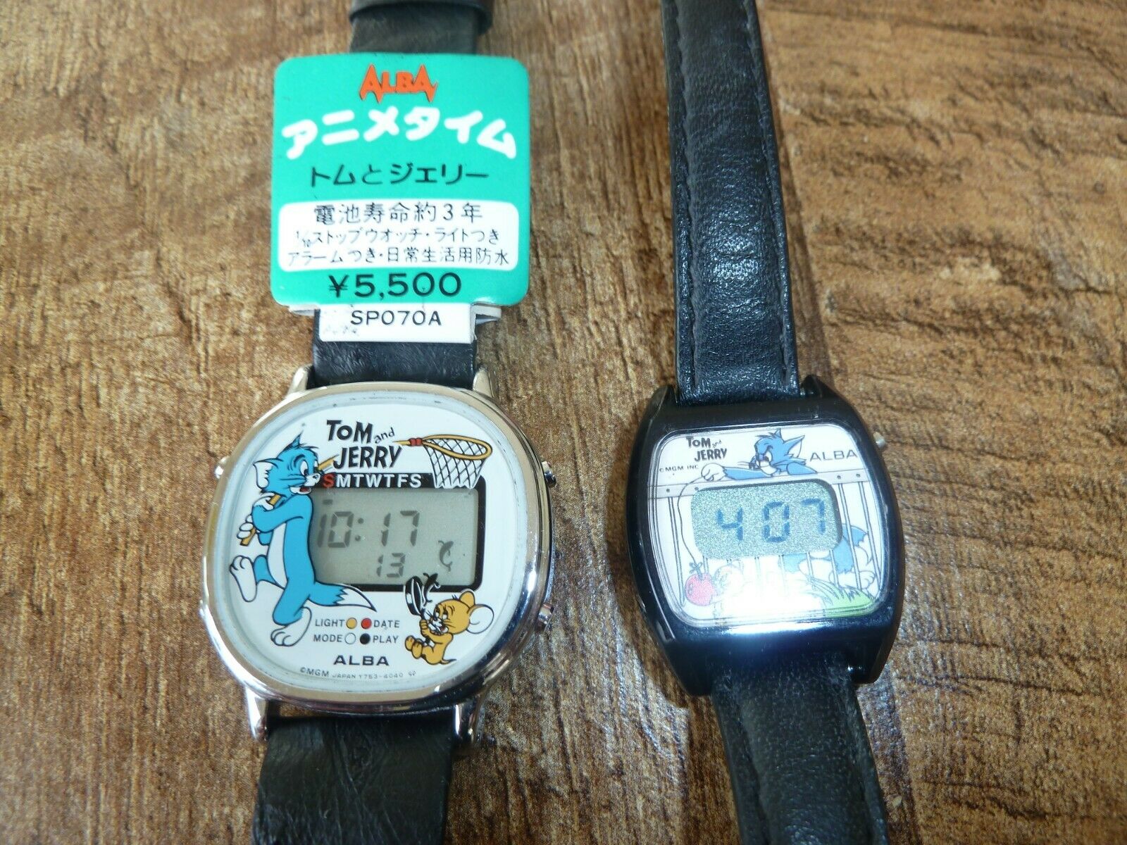 Vintage 2X Alba by Seiko Tom & Jerry digital quartz 