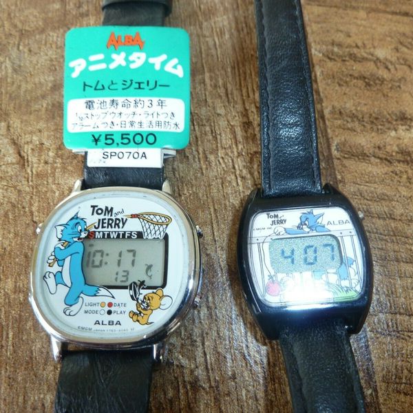 Vintage 2X Alba by Seiko Tom & Jerry digital quartz 