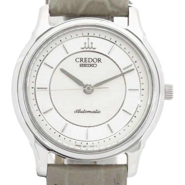 SEIKO] Seiko 