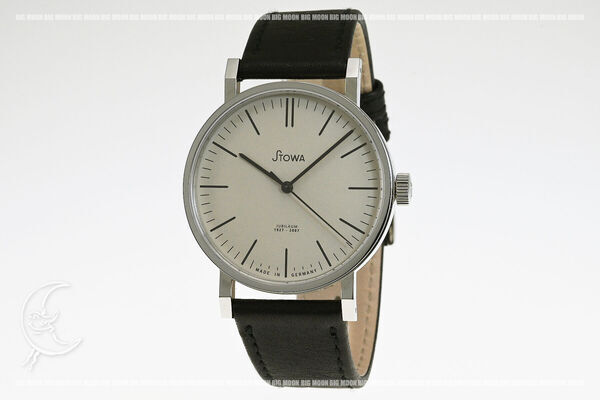 Used stowa shop