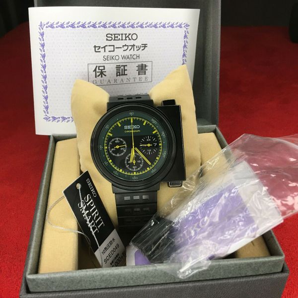 Seiko SCED049 Giugiaro Design Chronograph wrist watch -