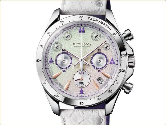 PRESALE Monster Hunter x SEIKO 20th anniversary watch Mizutsune
