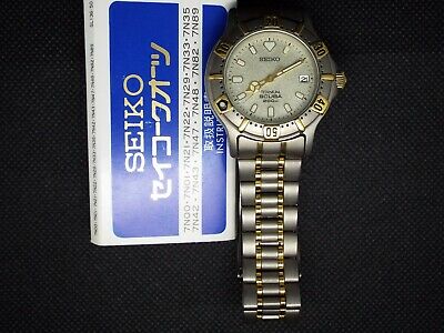 RARE SEIKO VINTAGE NON DIGITAL WATCH TITANIUM AIR DIVERS SCUBA
