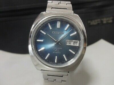 Vintage 1972 CITIZEN Automatic watch [SEVEN STAR V2] 22 Jewels