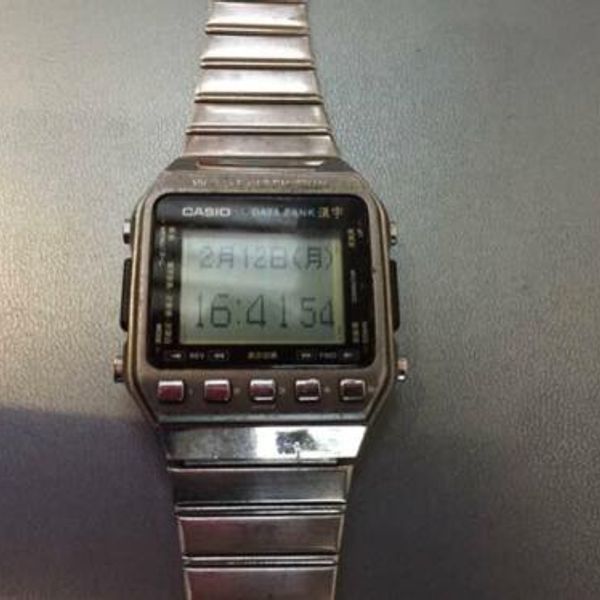 Casio DKW-100 DATABANK kanji Chinese Characters 漢字 Digital Watch ...