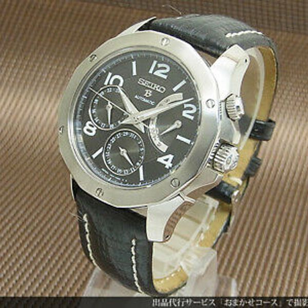 Montre Seiko Brightz SAGN013 - Modèle 4S27/00C0 - Occasion Unisexe