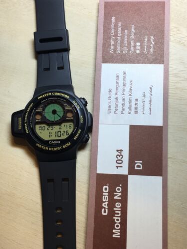 rare vintage casio CPW-300 Prayer Compass watch Muslims NOS