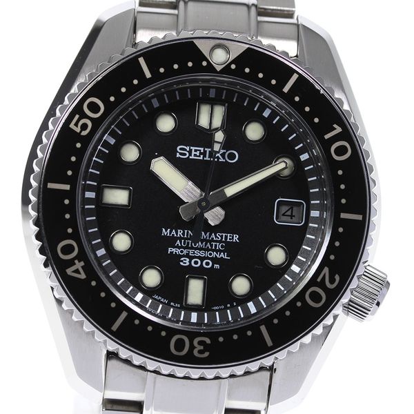 Good product ★ Box with warranty [SEIKO] Seiko Prospex Marine Master ...