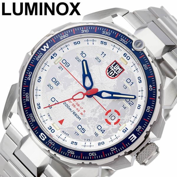 [Sameday delivery] Luminox watch LUMINOX watch Ice Sar Arctic 1200