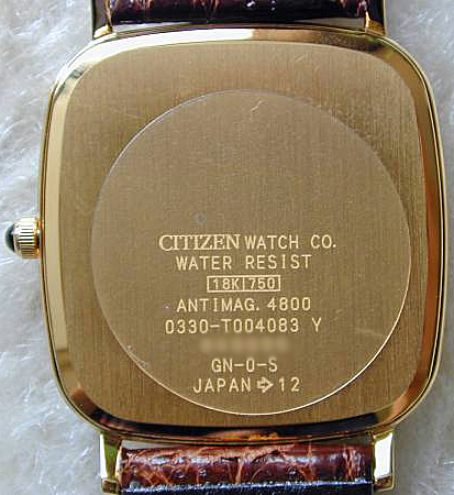 For Sale: Citizen Exceed Gold (18kt yellow gold) EAB74-1082