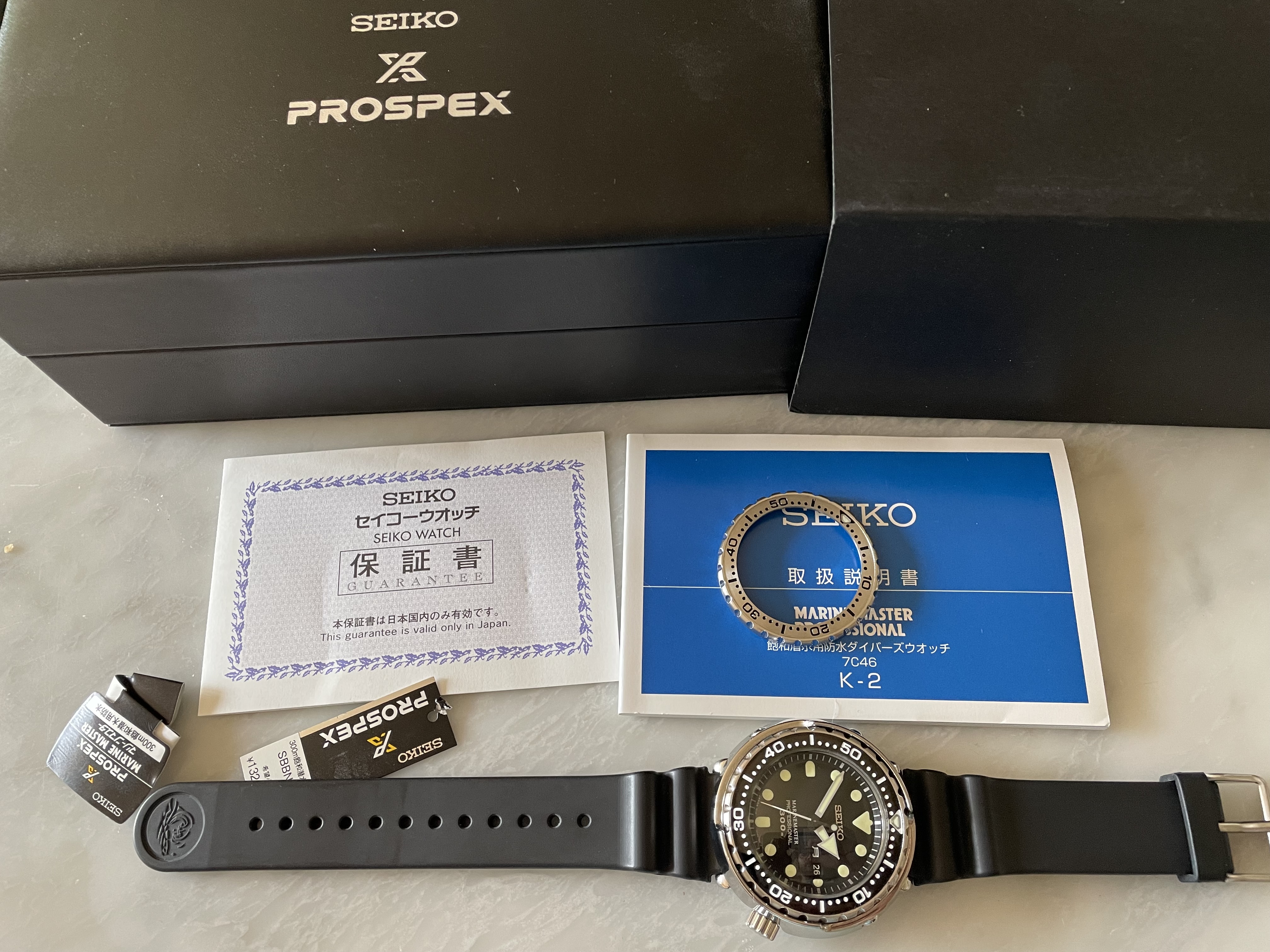 WTS] Seiko Tuna SBBN033 Marinemaster 300 w/ Extra Bezel Full Kit
