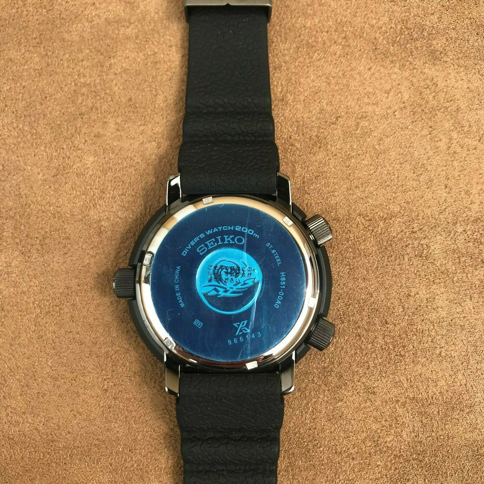 SEIKO H851-00A0 Prospex Solar Arnie SNJ028P1 | WatchCharts Marketplace
