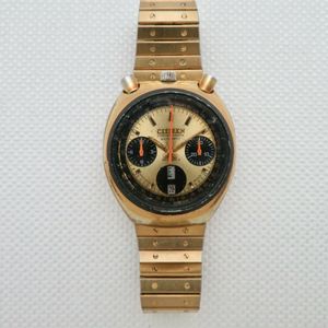 Citizen Bullhead Watch As Worn By Brad Pitt In Once Upon A Time