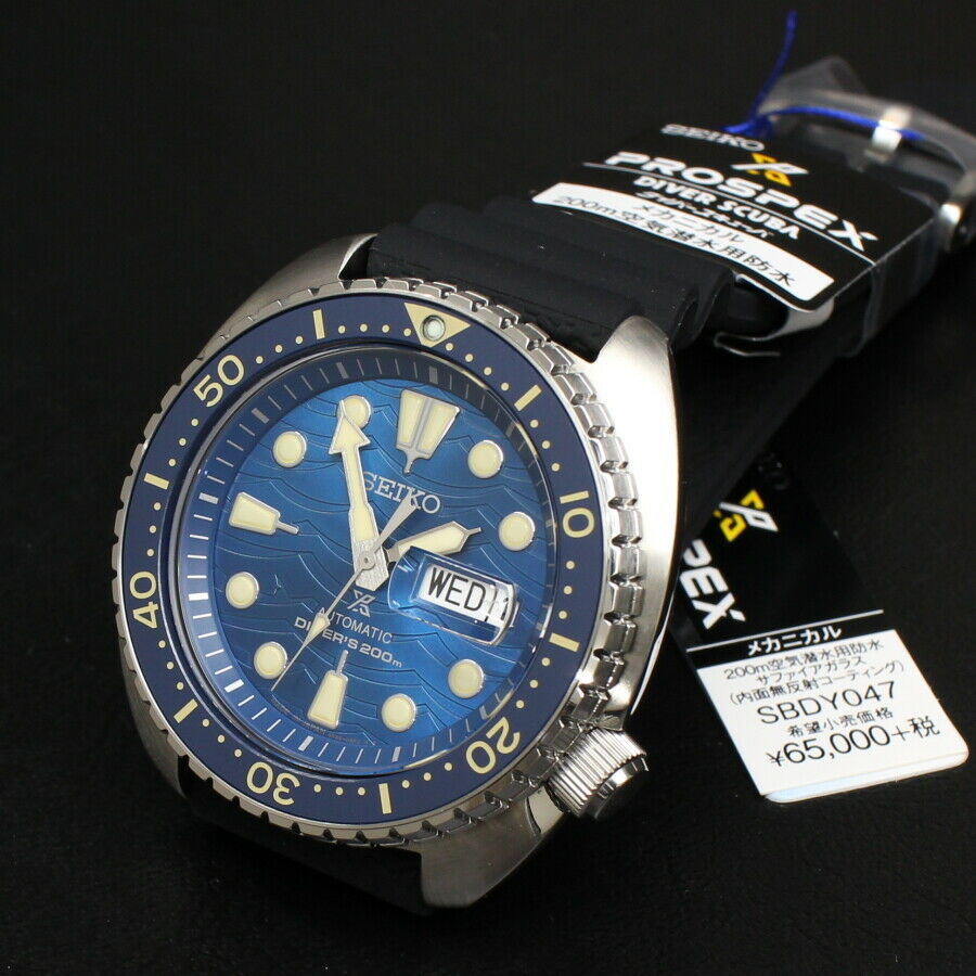 SEIKO PROSPEX SBDY047 save the ocean Limited Auto FREE SHIPPING