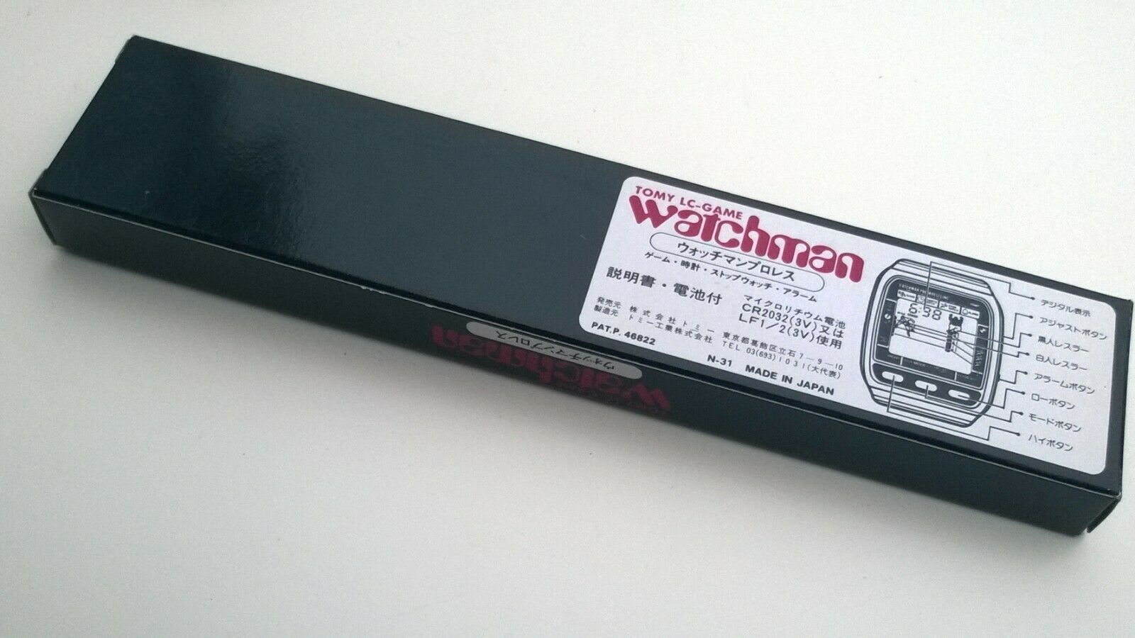 Tomy Watchman Pro Wrestling Vintage LCD Digital Game Watch-Boxed 