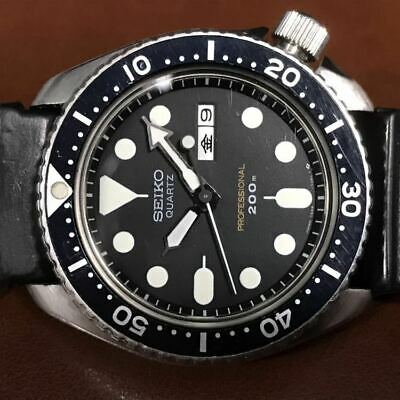 seiko quartz diver 200m