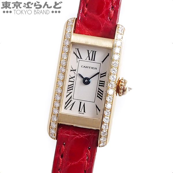 Cartier Cartier Tank Alonger Diamond Bezel Watch Watch Ladies Quartz