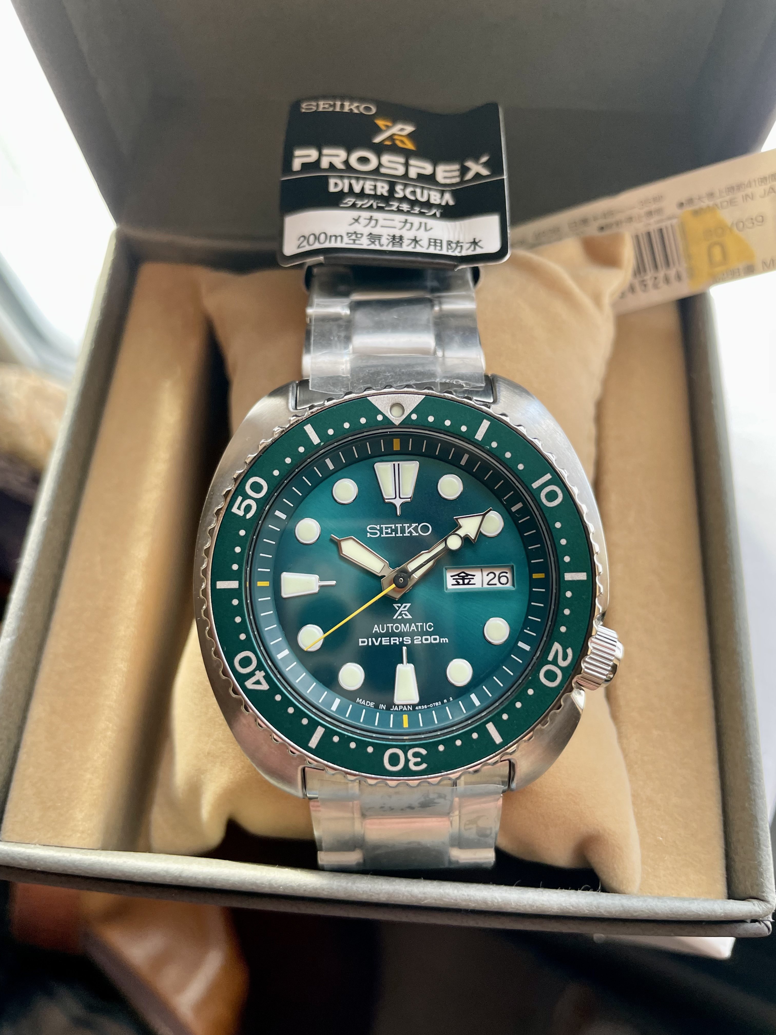 Seiko SBDY039 Jade Turtle WatchCharts Marketplace