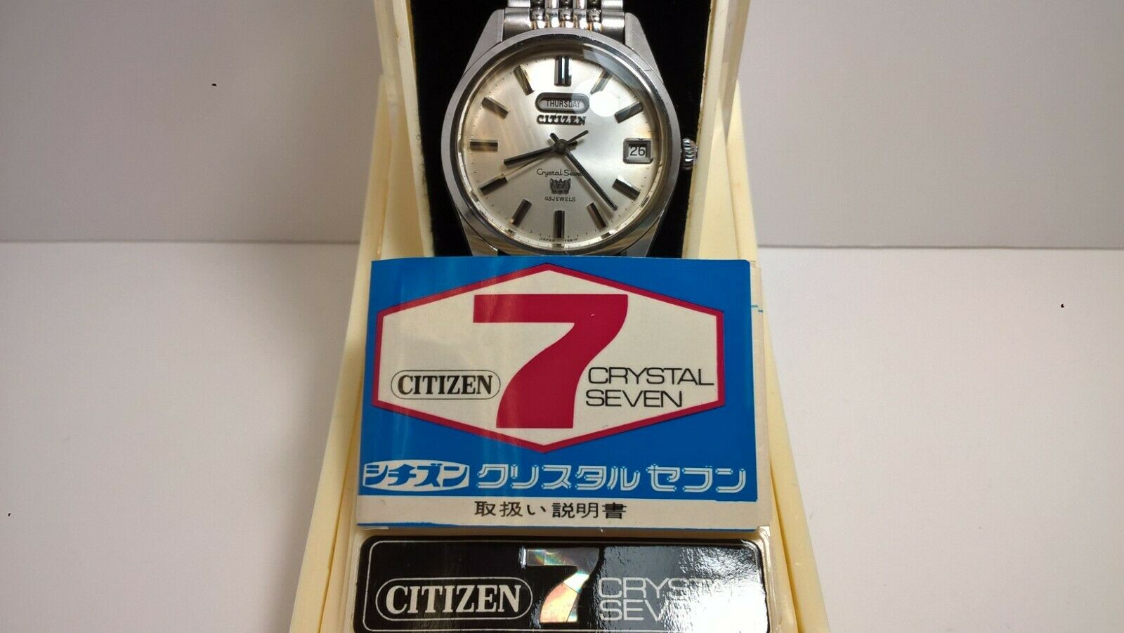 Rare Citizen Crystal Seven 43J ACSS 2924-Y Box, Papers, Beads Of