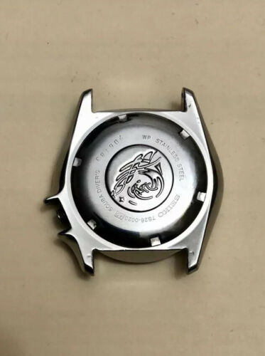 seiko skx007 caseback