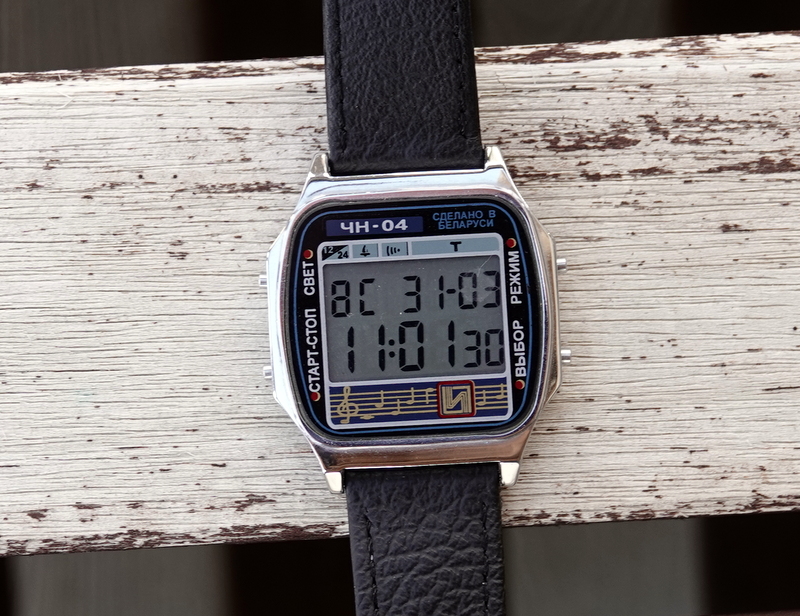 russian digital watch