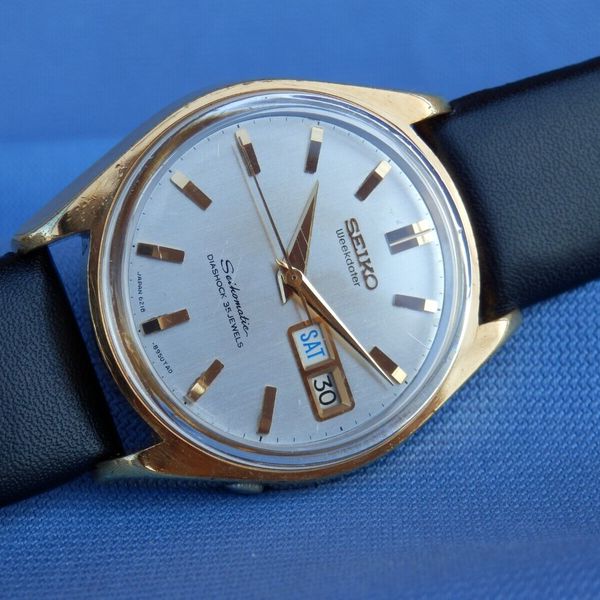 Seiko Seikomatic Weekdater 6218-8950 Price as of April 2025 Seiko Seikomatic Weekdater 6218-8950 Price as of April 2025