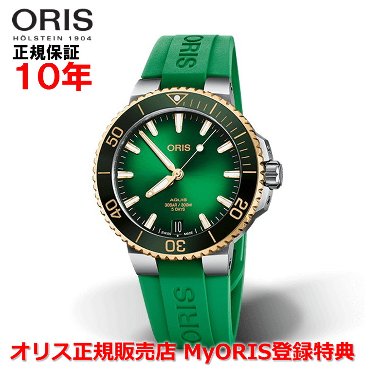 Oris Aquis Date Calibre 400 41.5 Staineless Steel Yellow Gold 40077696357