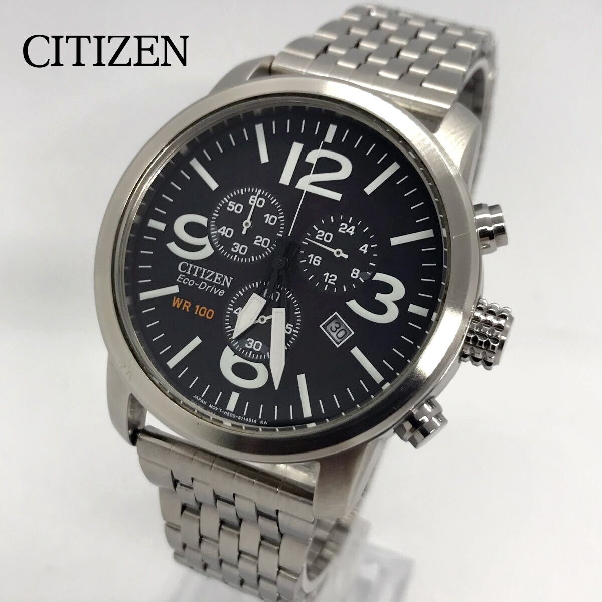 CITIZEN H500 S078814 men s quartz ECO DRIVE watch stainless steel