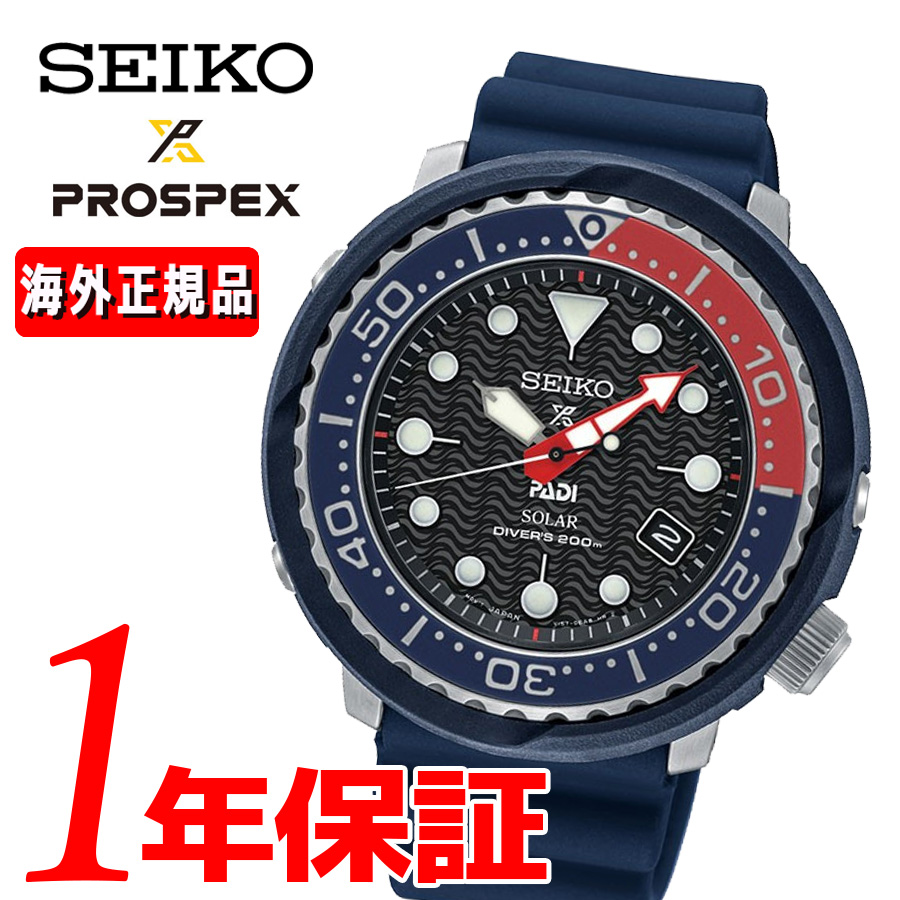 Tomorrow music free shipping SEIKO Seiko men's watch SNE557P1