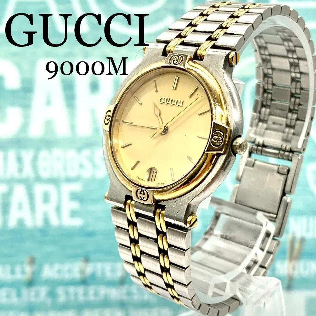 Gucci 9000M 33mm Watch Quartz Men's Gold Dial Silver Old Gucci