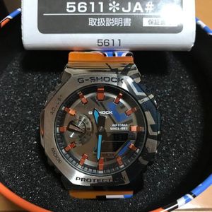 Casio G-shock GM-2100SS-1AJR Street Spirit Limited Men's Watch
